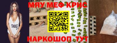 каннабис Хасавюрт