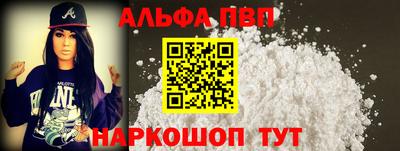 jwh Канаш
