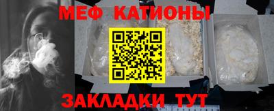 jwh Канаш