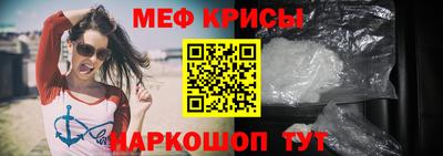 jwh Канаш