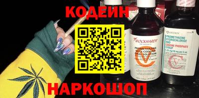ПСИЛОЦИБИНОВЫЕ ГРИБЫ Камышлов