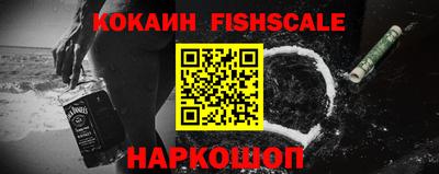 твердый Ирбит