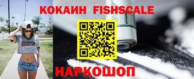 альфа пвп VHQ Изобильный
