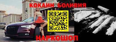 меф Ипатово
