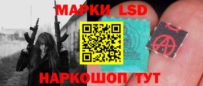 jwh Канаш