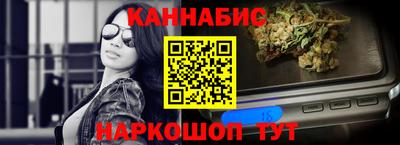 меф Ипатово