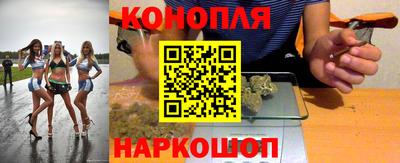твердый Ирбит