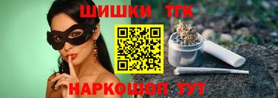 твердый Ирбит