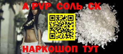 ПСИЛОЦИБИНОВЫЕ ГРИБЫ Камышлов