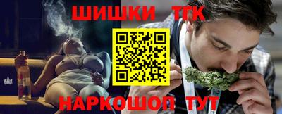 альфа пвп VHQ Изобильный