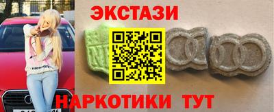 твердый Ирбит