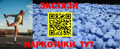 твердый Ирбит