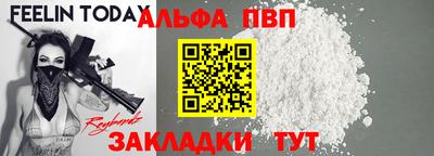 jwh Канаш