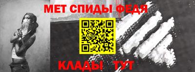 ПСИЛОЦИБИНОВЫЕ ГРИБЫ Камышлов