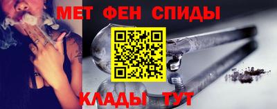 твердый Ирбит