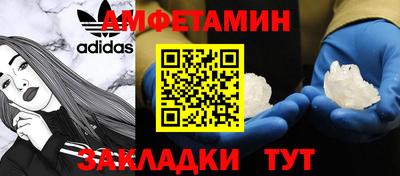 альфа пвп VHQ Изобильный