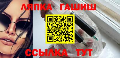 альфа пвп VHQ Изобильный