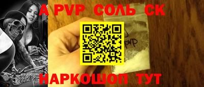 твердый Ирбит