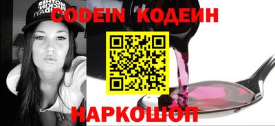 каннабис Химки