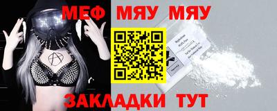 альфа пвп VHQ Изобильный