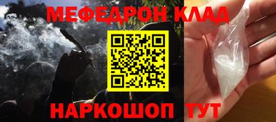 твердый Ирбит