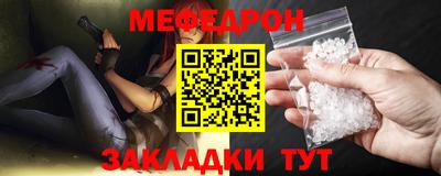 альфа пвп VHQ Изобильный